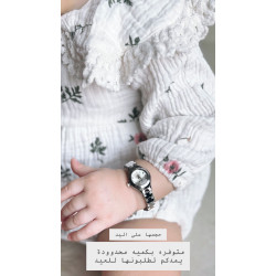 ساعة الأطفال - ذهبي 