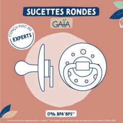  M‏Dodie Pacifier 6-36 