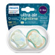 Avent ultra air 0-6 month Avent ultra air 0-6 month