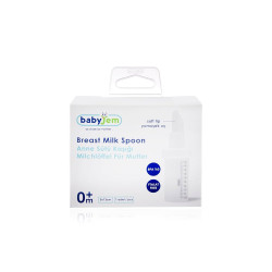 +BREAST MILK SPOON 0M