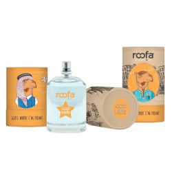 عطر إصدار المملكة العربية السعودية (للأولاد) 100 مل