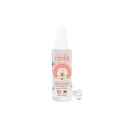 زيت ترطب الجسم باللوز الحلو  - 100ml  